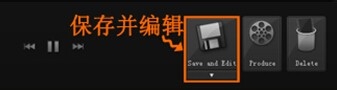 好用的屏幕录像软件