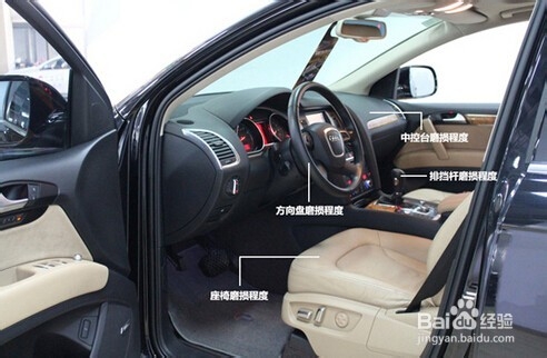 车猫告诉你：一定不能买的二手车