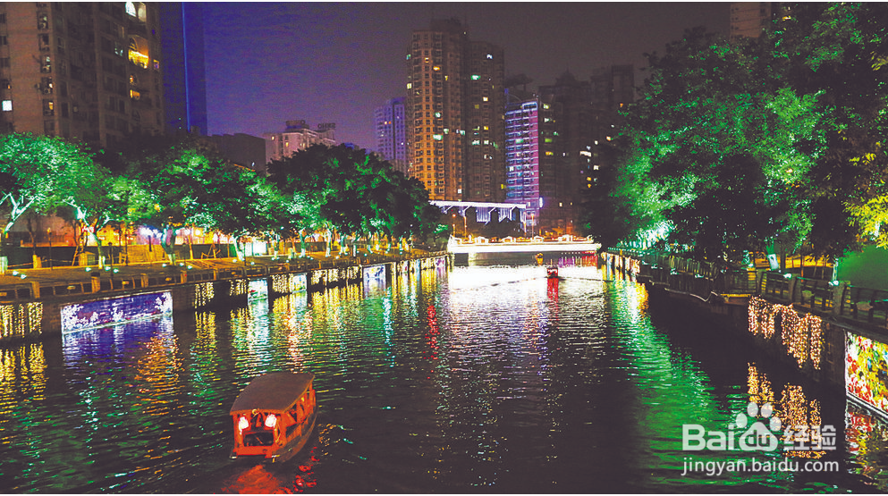 成都旅游攻略