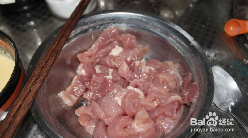 家常菜：糖醋里脊