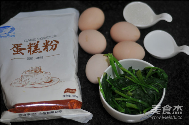 浪漫菠菜奶油卷