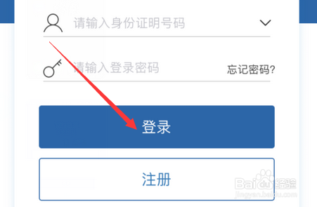 如何选个好的车牌号