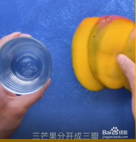 吃水果的小妙招
