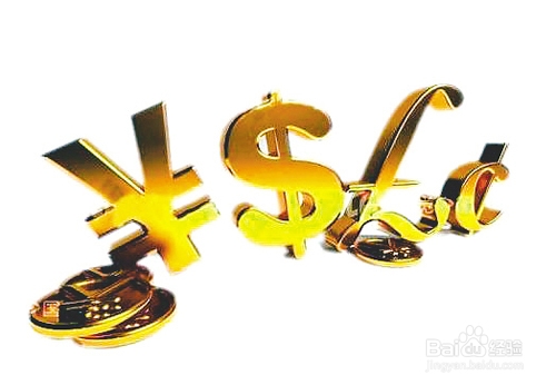 投资理财公司把投资理财分为很多，要仔细分析