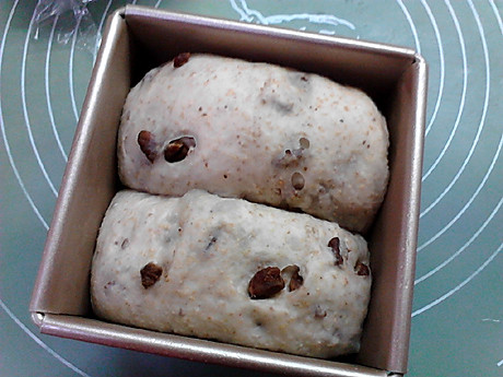 山核桃全麦小土司