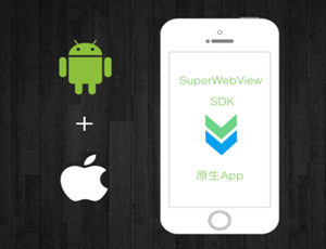 每个人都是App创业者