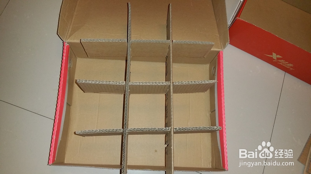 鞋盒巧变内衣收纳盒