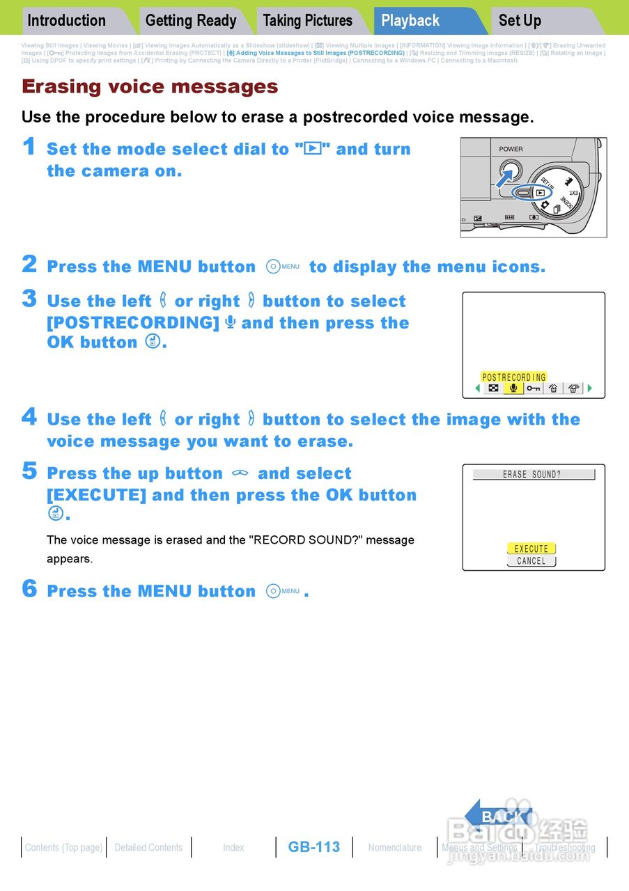 Rollei dk4010型数码相机说明书:[12]
