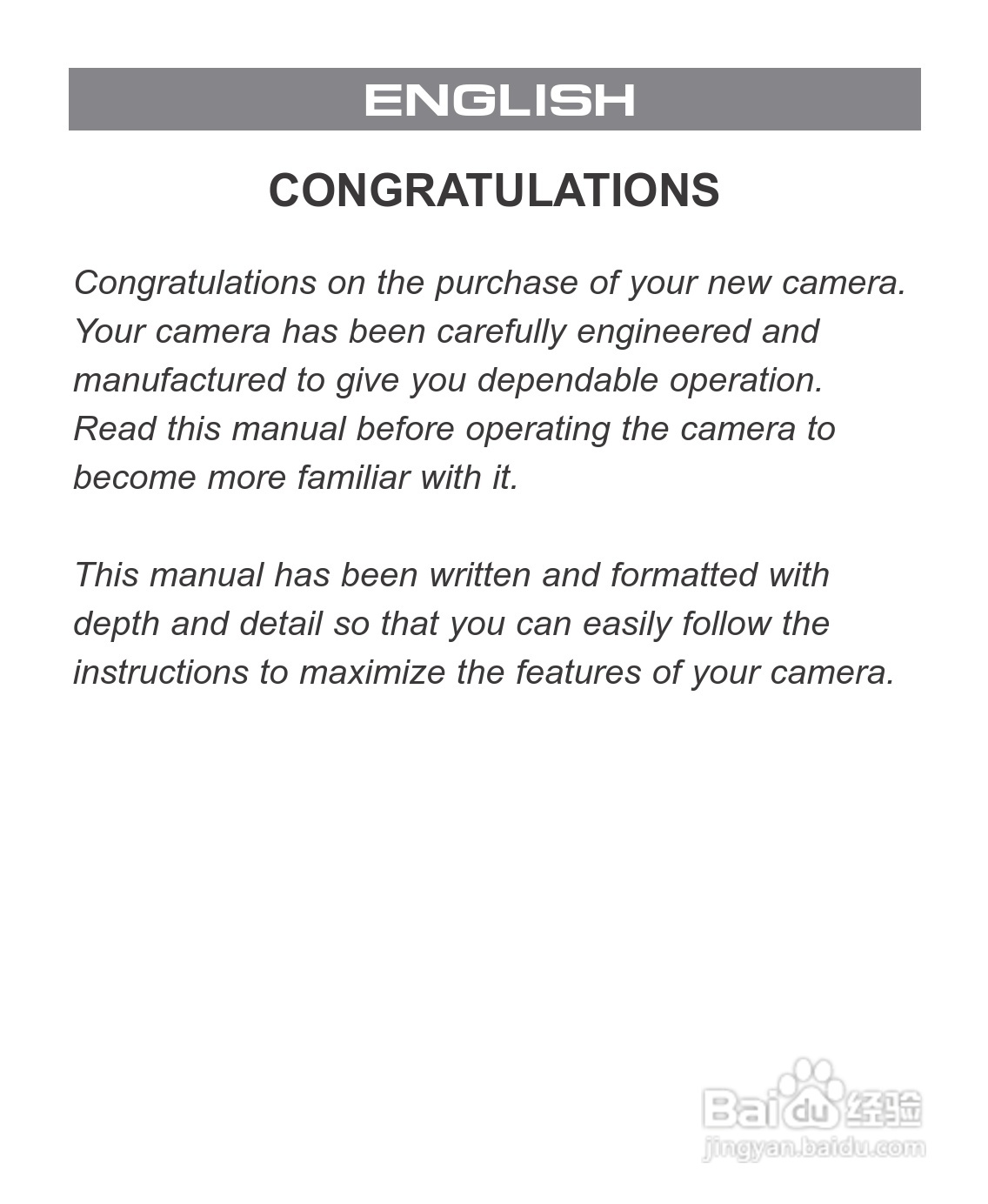 Rollei dc3100型数码相机说明书:[1]