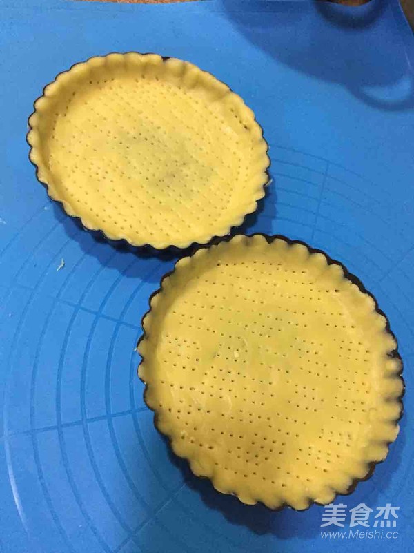 奶香南瓜派的做法