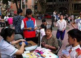 不知道自己想干什么?打发时间