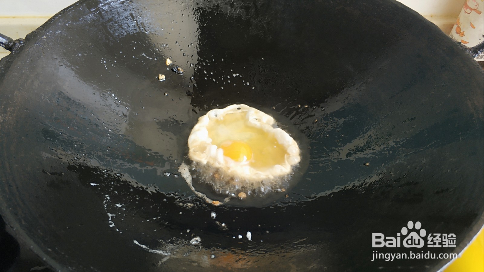 煎鸡蛋的做法