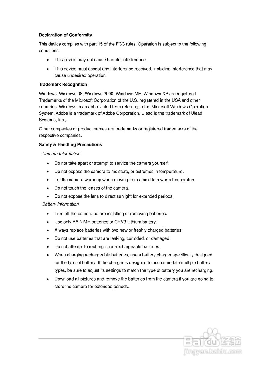 Rollei Prego da6型数码相机使用说明书:[1]