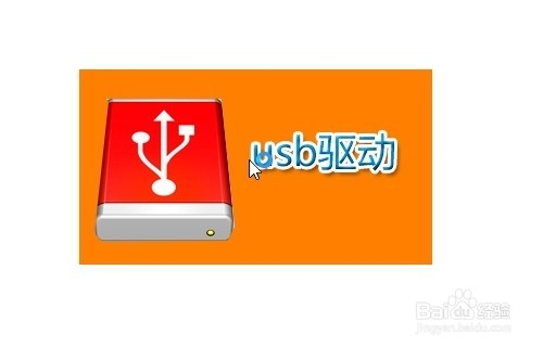s5830无法连接电脑