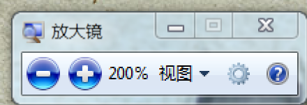 你未了解到的window的快捷键