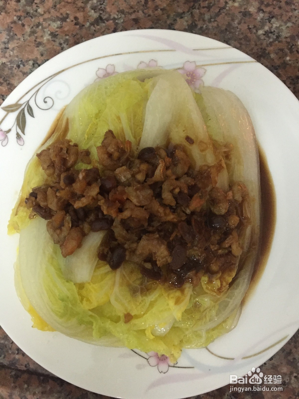 好吃的菜怎么做——香甜娃娃菜