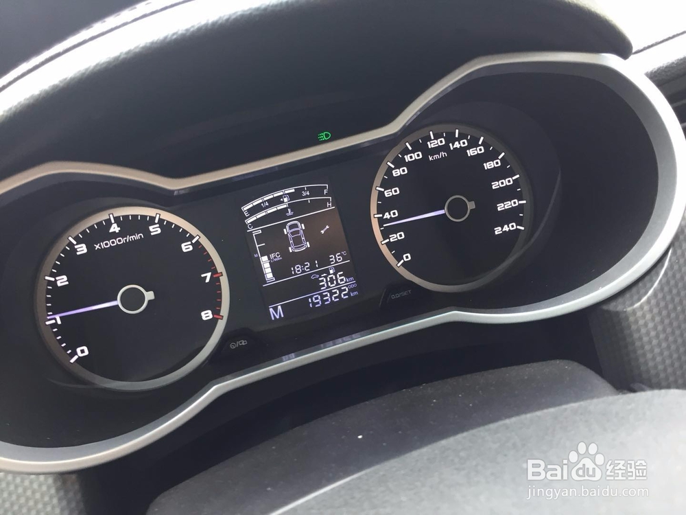 手动汽车如何挂挡省油