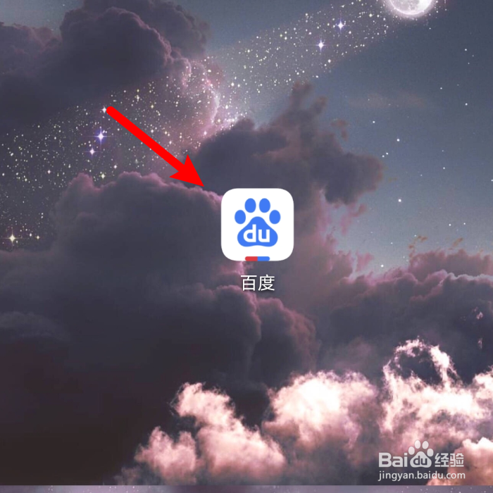 手机坏了但附近又没有维修店怎么办