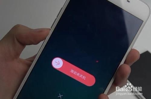 手机进水维修教程