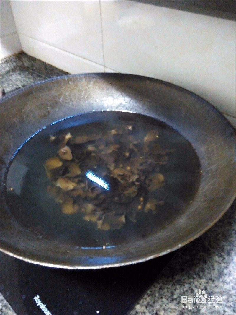水煮三鲜——美味家常菜