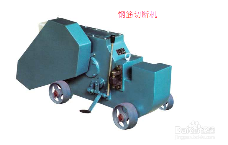 【建筑施工】之