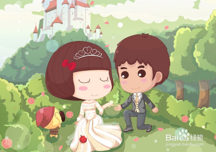 2019情人节如何表白