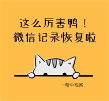 苹果手机备忘录怎么设置背景图片