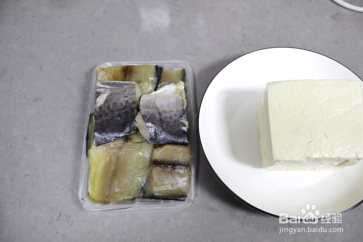鲅鱼干豆腐煲的做法