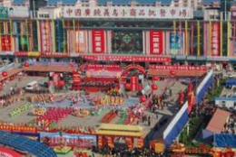 怎样开网店：[2]怎么寻找物美价廉的货源