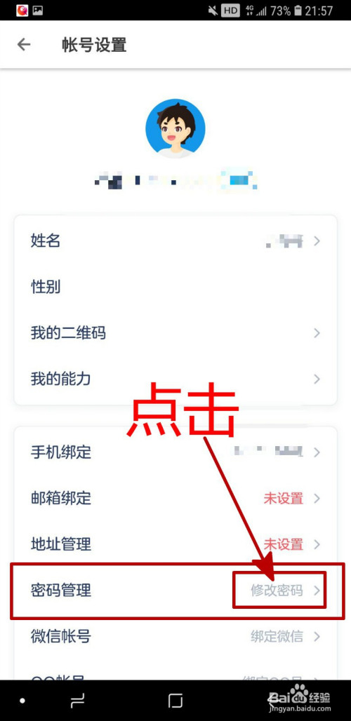 bbf95c406afec3141f9e9f58cac1b727ad539cf1.jpg?x-bce-process=image%2Fresize%2Cm_lfit%2Cw_500%2Climit_1