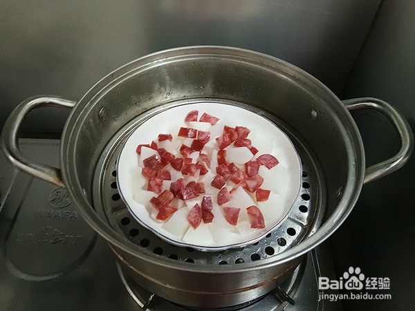 如何制作腊味蒸萝卜