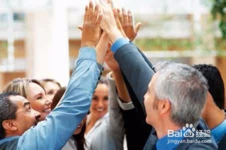 职场的五种美丽心态