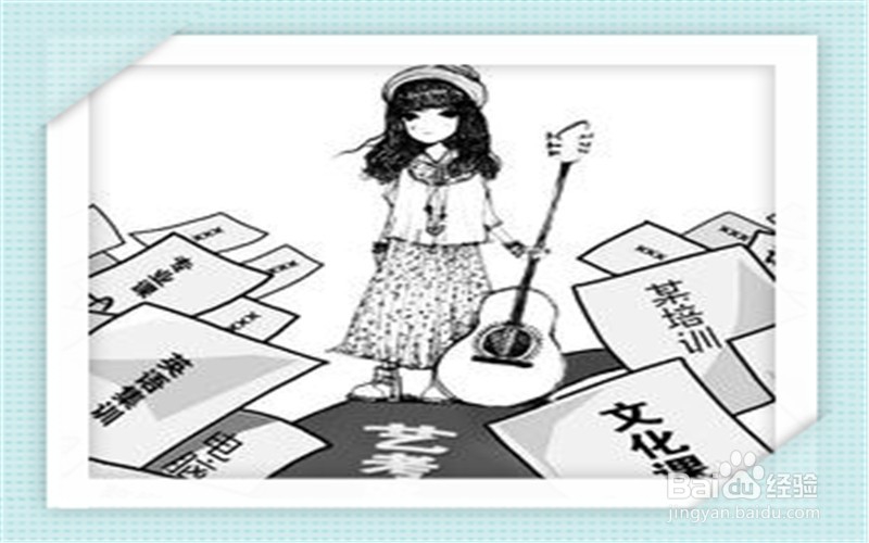 艺考生备考注意事项