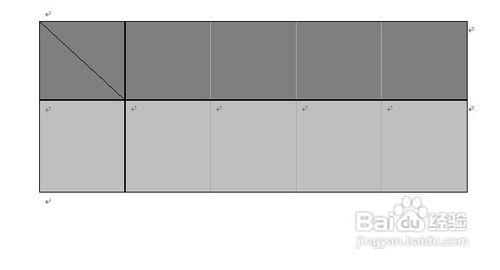 word制作表格时怎么在表格中设置斜线