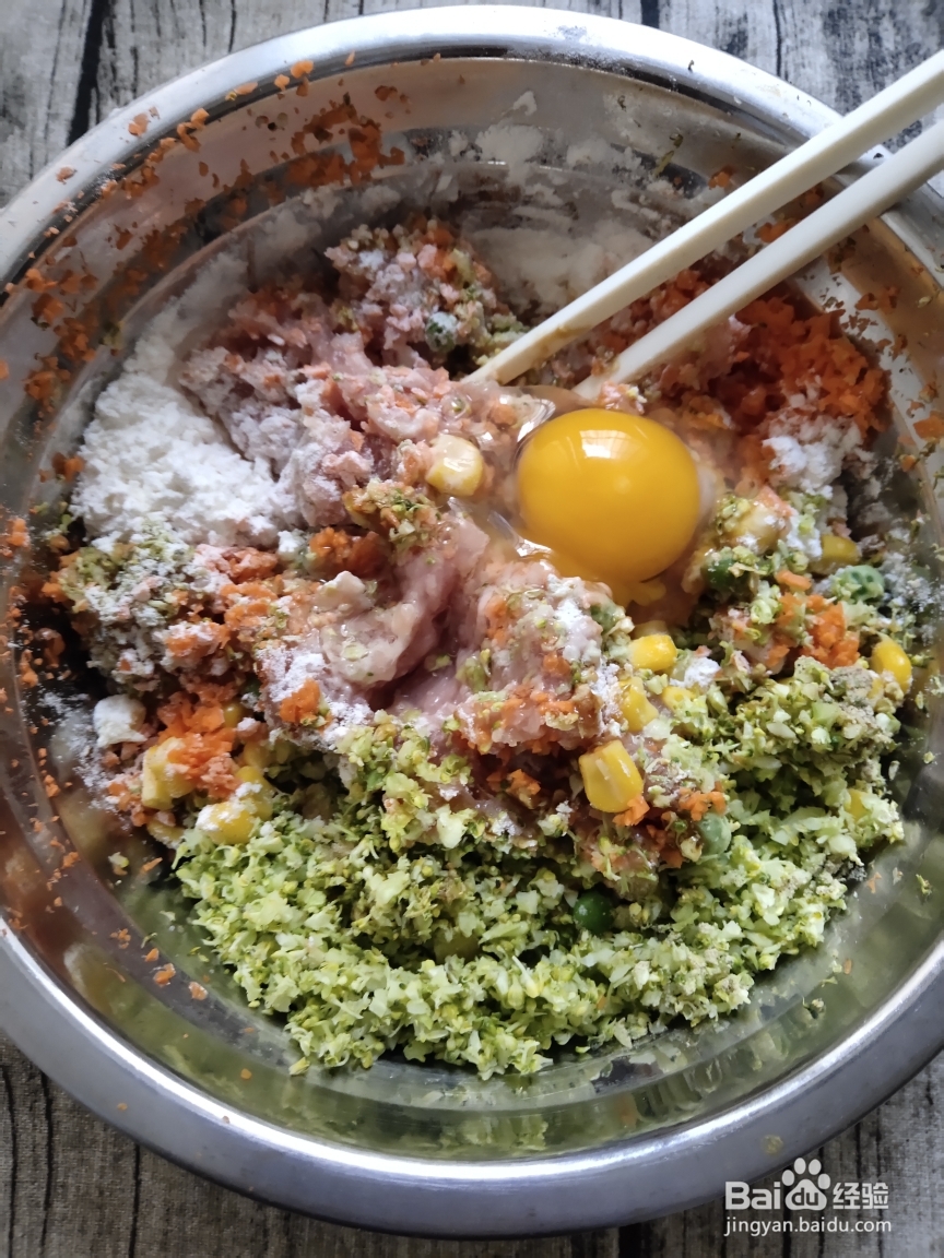 花式做饼-好吃不胖的时蔬鸡肉饼教程