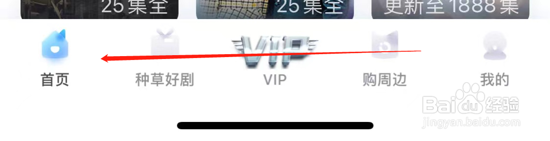 埋堆堆查看消息
