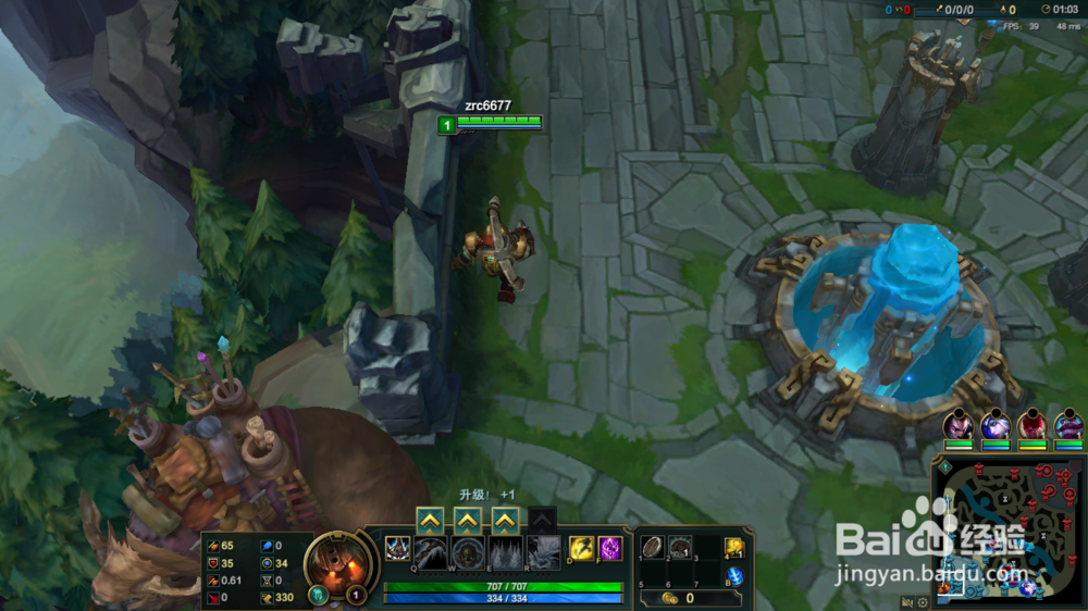 英雄联盟深海泰坦诺提勒斯上单攻略