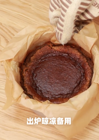 提拉米苏巴斯克