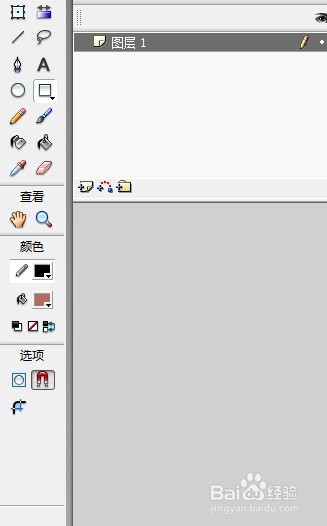 flash绘制MG扁平图书馆门口的场景