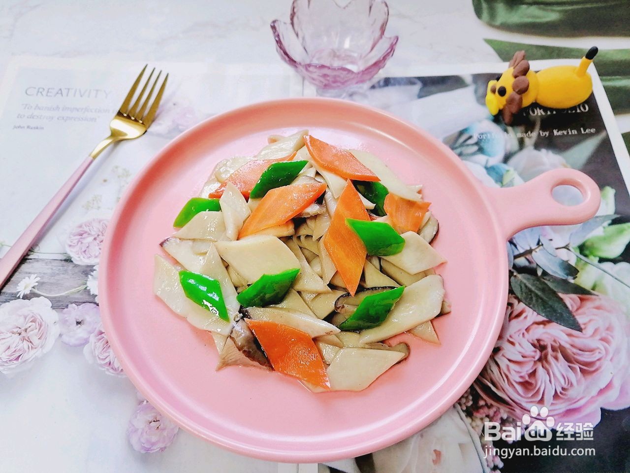 胡萝卜炒杏鲍菇怎么做