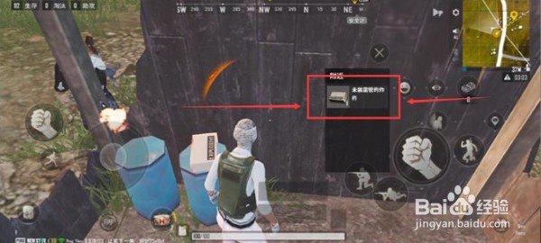 绝地求生未来之通行证炸弹危机任务攻略