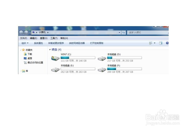 怎么提高电脑性能