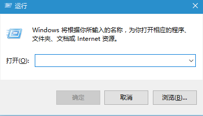 Win10 OneDrive无法同步文件怎么办?