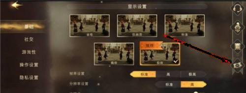 哈利波特魔法觉醒礼包码最新11月分享