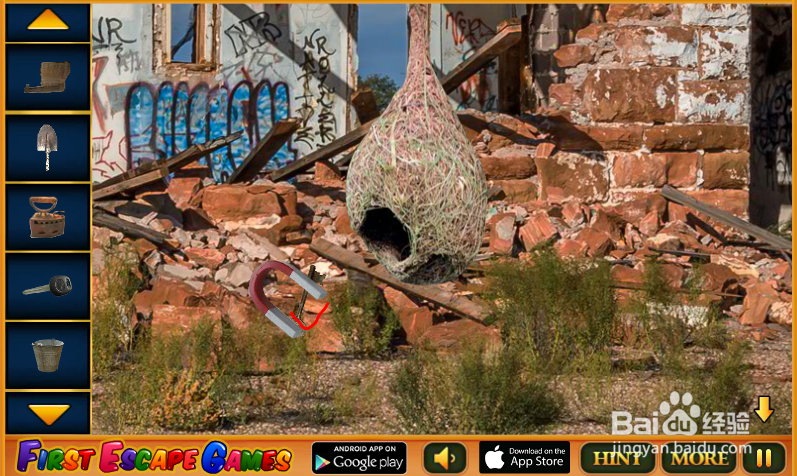 逃离危险无人区游戏攻略（三）