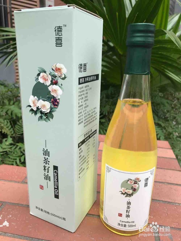 黄金粽子片的做法