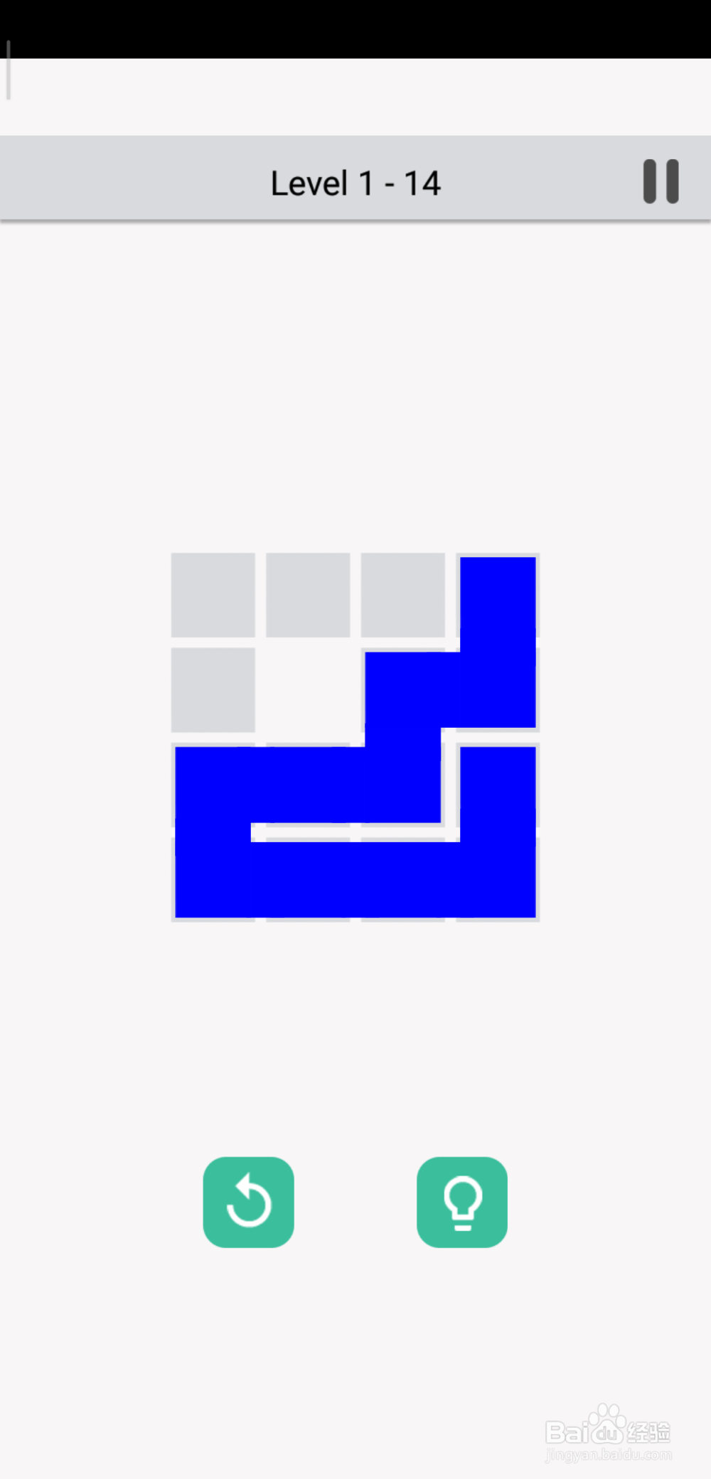 一笔画成等级一第14关攻略