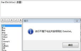set如何保证不重复