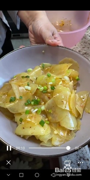 怎么做凉拌土豆片