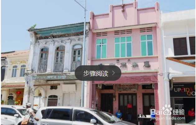 去马来西亚最适合去的地方